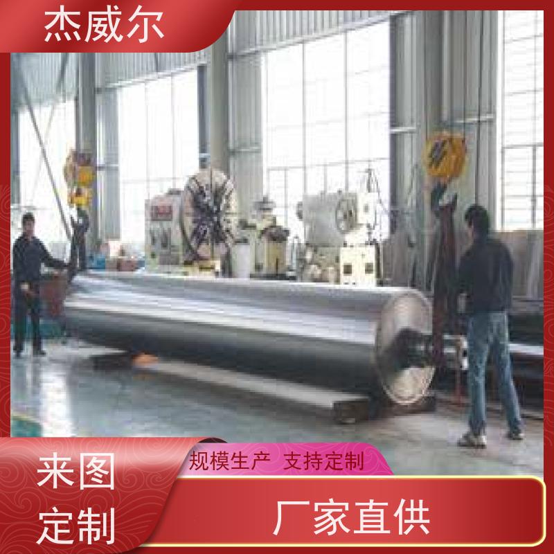 塑料片板膜辊轮 工业输送辊轮 表面片材厚薄均匀