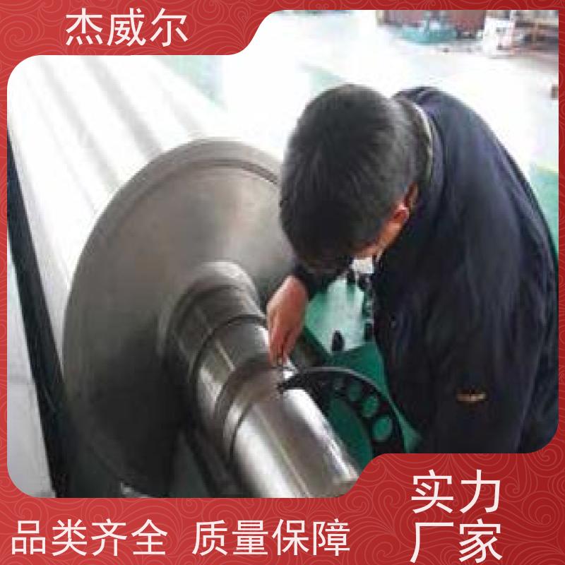 输送带辊筒 合金钢镜面辊 耐高温80℃ 防腐防尘