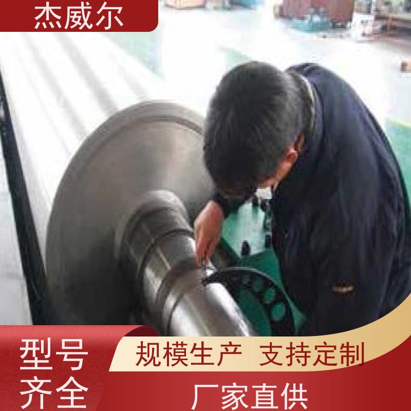 杰威尔输送带辊筒 工业输送辊轮 高硬度防刮擦 来图定制