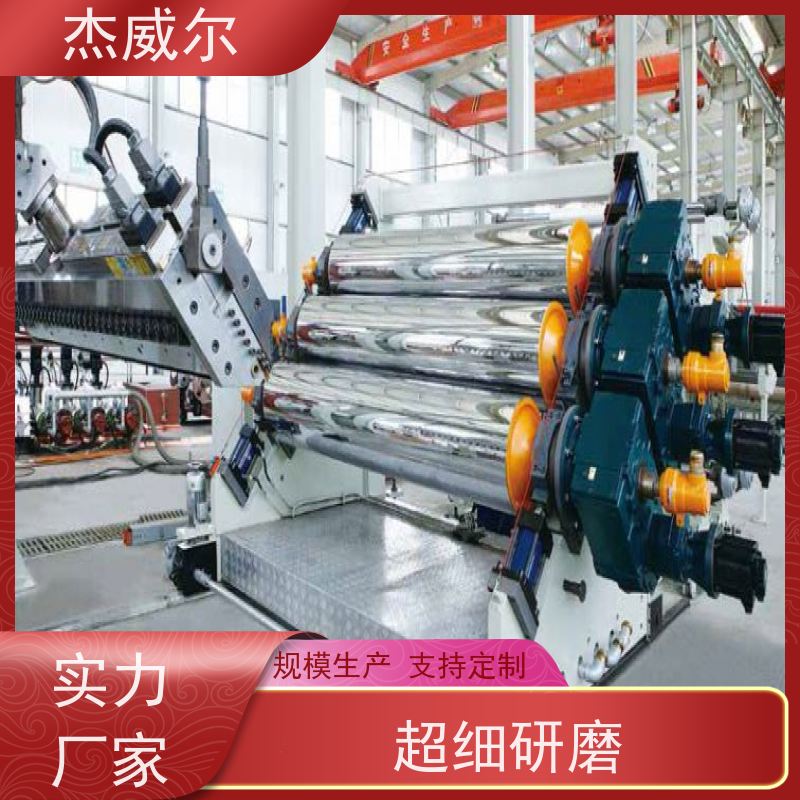 输送带辊筒 输送带机械辊轮 耐候性绝缘性能好