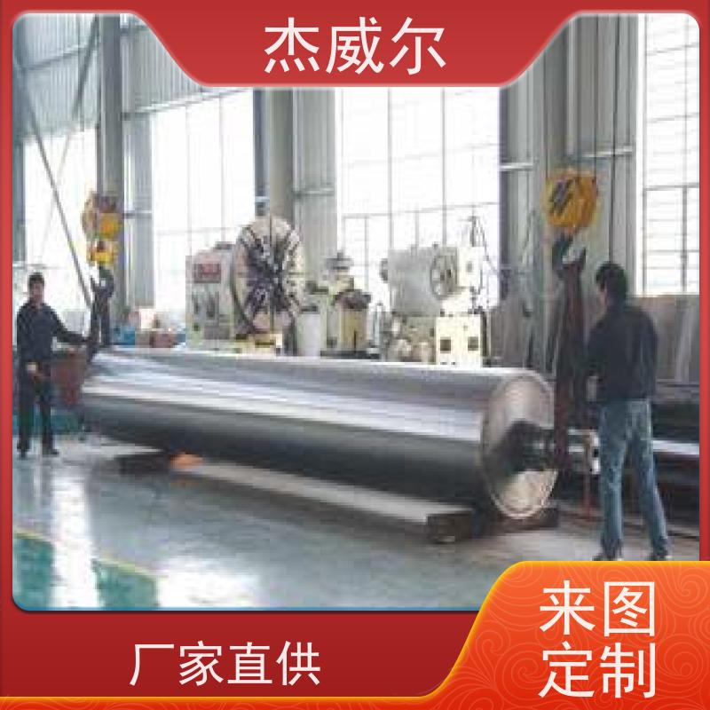 杰威尔塑料片板膜辊轮 工业输送辊轮 耐高温80℃ 防腐防尘