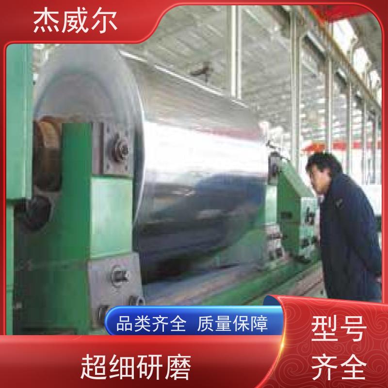 塑料片板膜辊轮 合金钢镜面辊 表面温度控制 适用多种行业