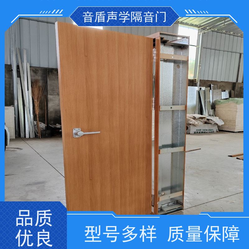 音盾科技 架子鼓房 静音门 品质保证 大型定制工厂