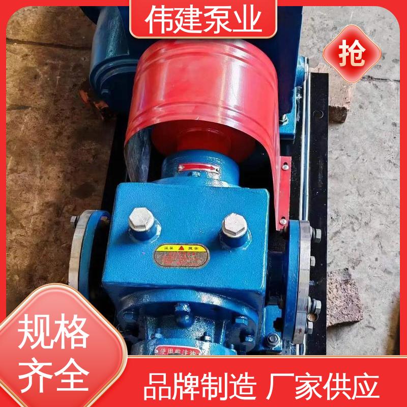 沥青保温泵 石蜡等粘稠物专用 耐酸碱腐蚀 高粘度树脂 伟建供应