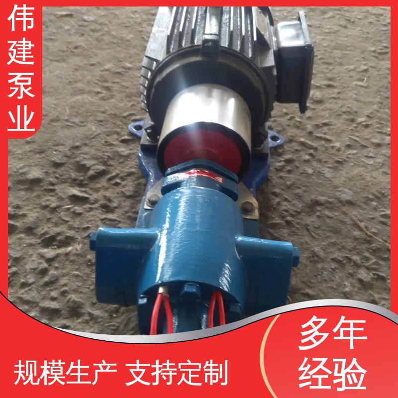 伟建生产 涂料油漆用 高浓度沥青泵 耐酸碱腐蚀