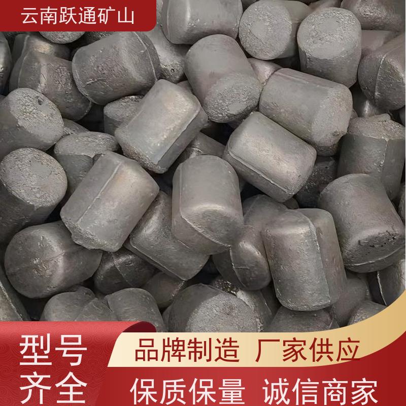 批量供应 昆 明中铬钢球 矿山水电厂专用 品质过关
