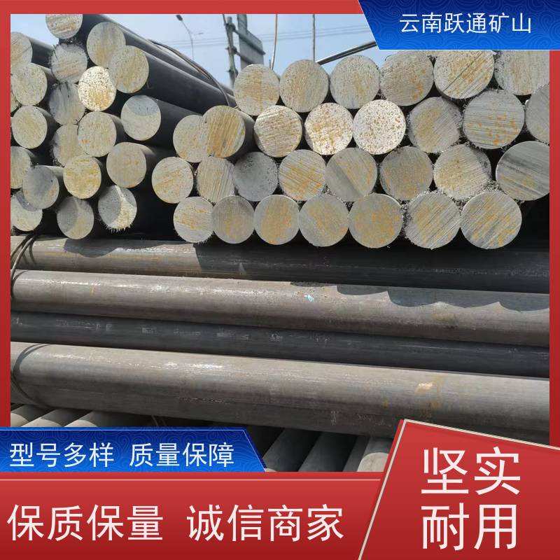 批量供应 云 南球磨钢锻 耐用不易破碎 质量为本服务至上
