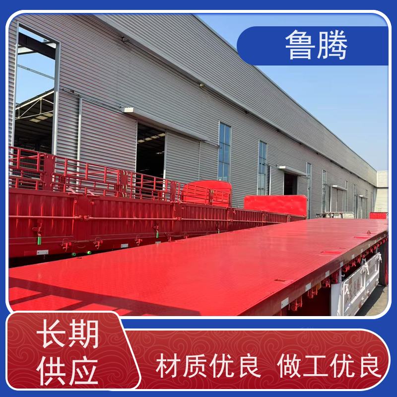 源头工厂 13米可伸缩平板半挂车 拉钢筋运输车 正规公告车型