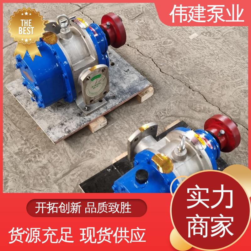 伟建生产 无泄漏效率高 LC50皮带轮罗茨泵 支持定制