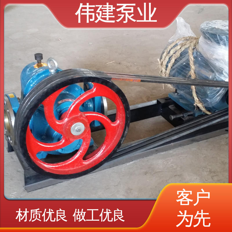 伟建生产 粘度物料输送用 噪音小体积小 LCX罗茨泵 规格齐全