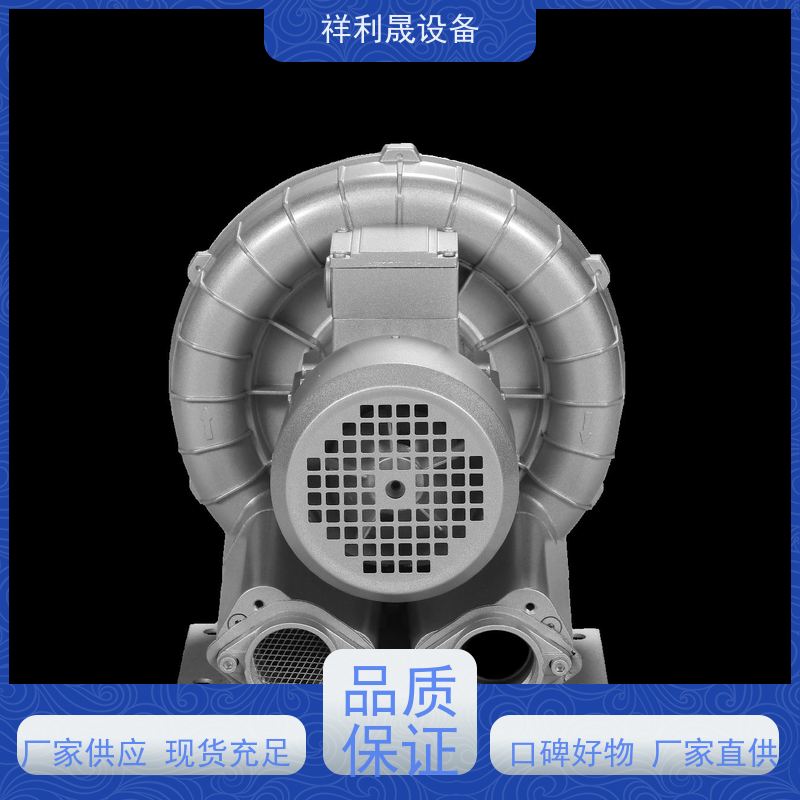 祥利晟设备 高转速 超髙风量 源头厂家 高压风机 2HB310-AH16
