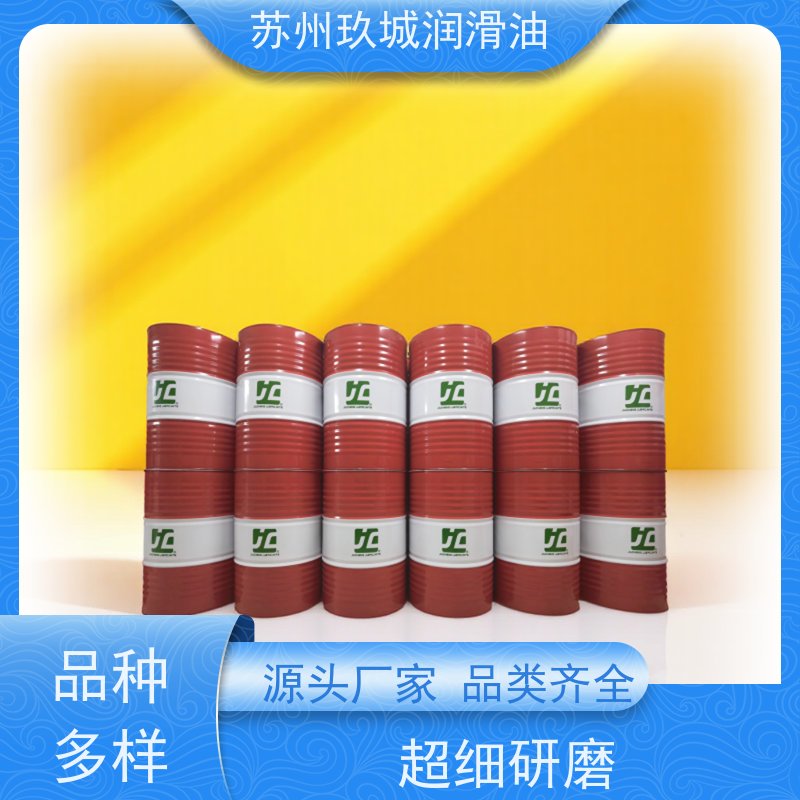 JC玖城 全合成工业齿轮油 厂家供应 针对矿山机械研发，耐磨更耐用