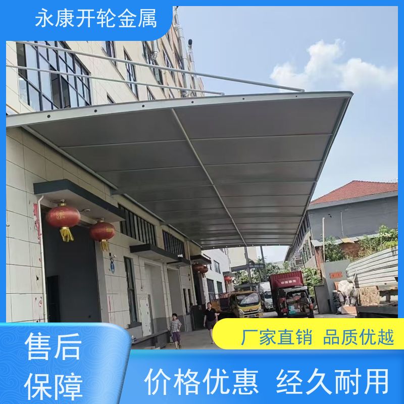 大型户外篮球场网球场遮阳棚雨棚 浙江金源膜结构膜布 支持定制