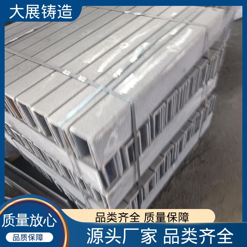 按需定制 五金制造 高温浇筑 数控机床床身铸件 大展生产