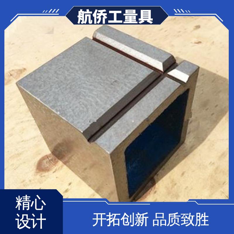 铸铁装配检验方箱 工装夹具 来图定制 数控机床等用 航侨供应