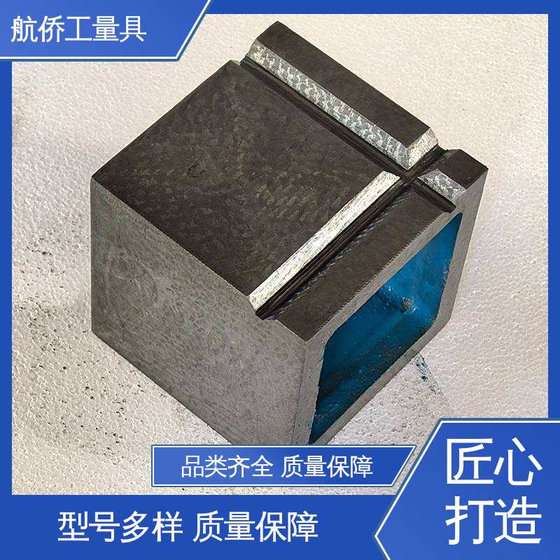 航侨生产 来图定制 CNC数控机床用 精度高 铸铁装配检验方箱 