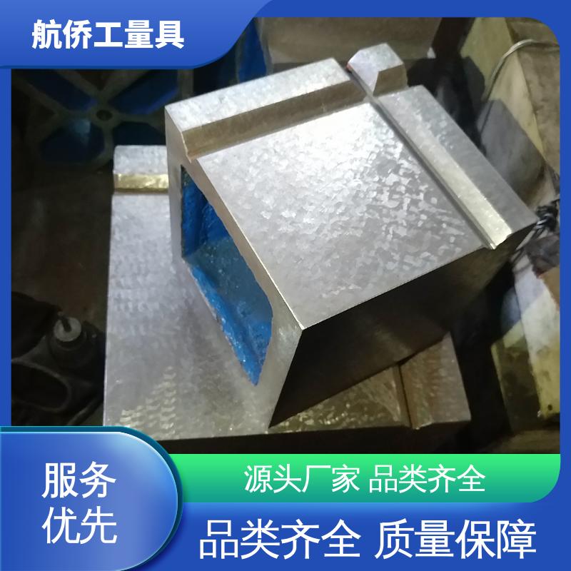 航侨生产 CNC数控机床用 工装夹具 等高垫箱 来图定制