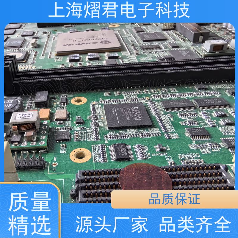 衢 州OEM代工代料高质量高效率规格多样 可定制