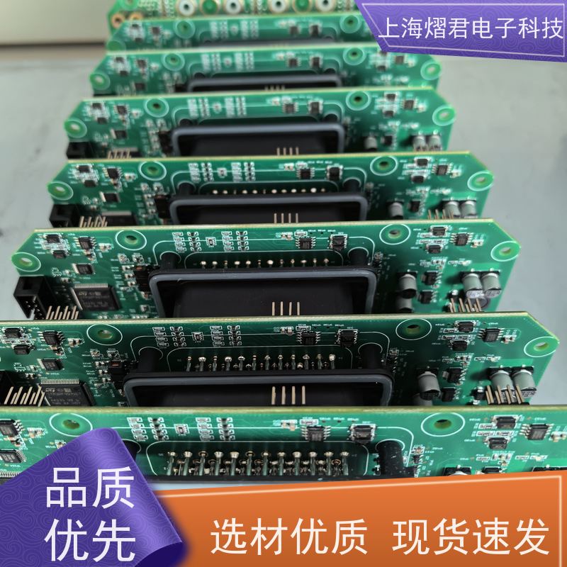 南 通PCB Layout包工包料规格多样按需定制 实力商家
