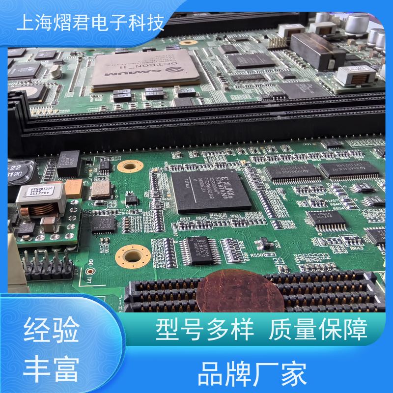 宿 迁PCBA整机装配高质量高效率组装生产一站式服务