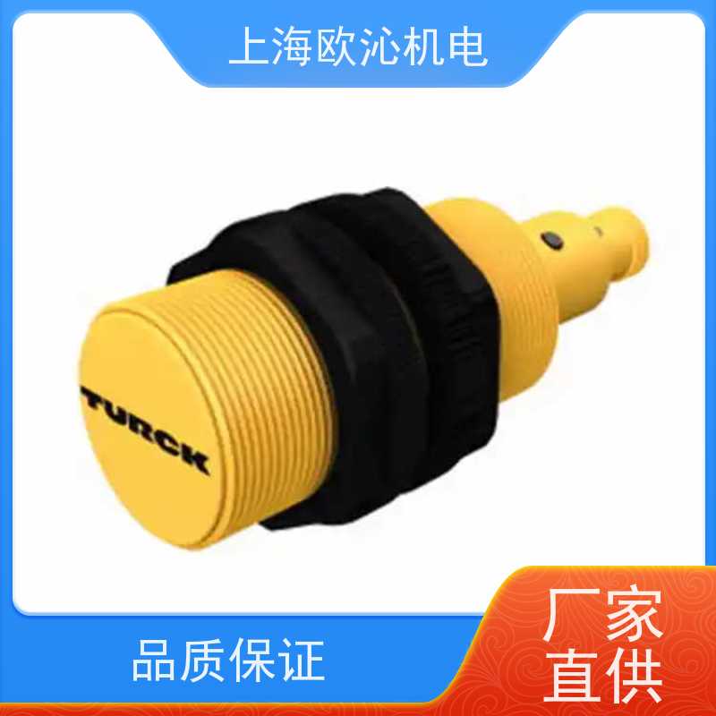 TURCK图尔克IO-LINK6824410SDPB-0800D-1004耐海水铝原厂进口直采