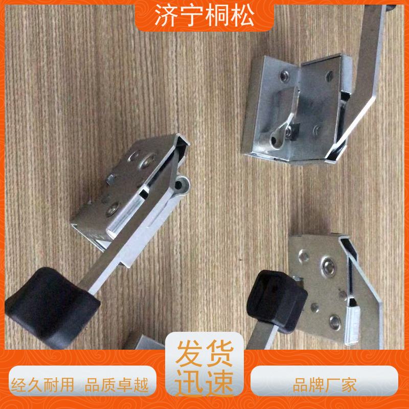 济 宁桐松 适用于PC 450 裙套卡片20Y-43-22250 当天物流发货