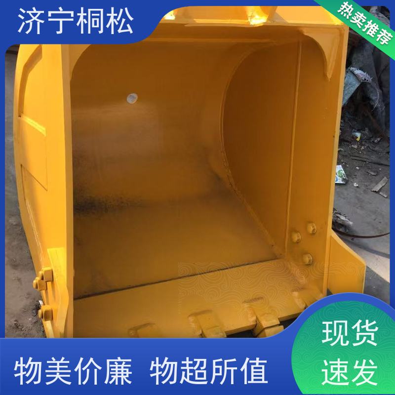 桐松机械 适用于PC60 土方挖斗SAE1.6方 品质保证 配件种类繁多