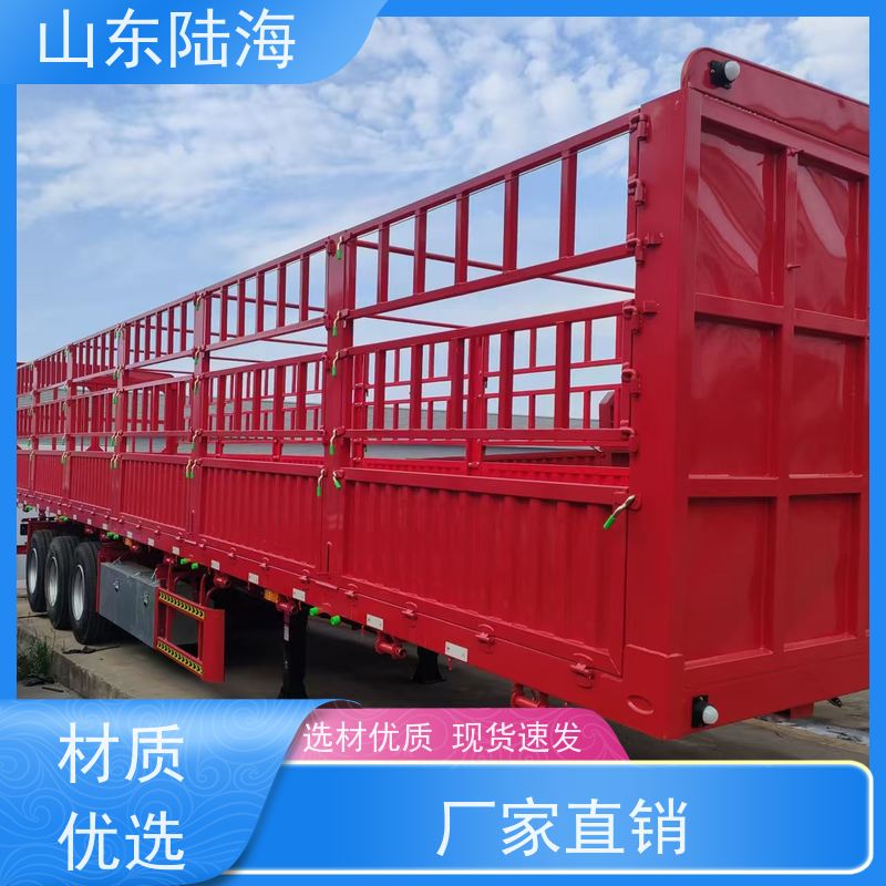 源头实力厂家 13米标准花篮半挂车 物流运输 承载能力强