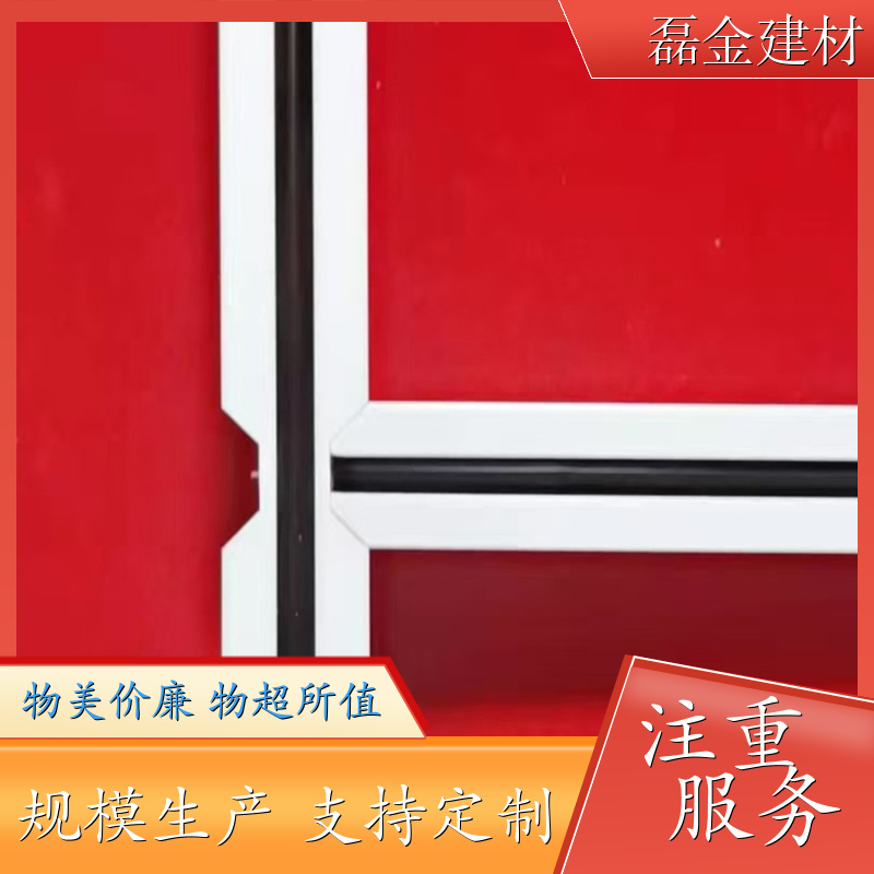 源头工厂 天花铝合金龙骨 集成吊顶材料 防火坚固耐用