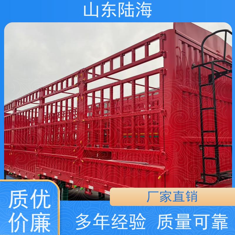 源头实力厂家 高栏花篮半挂车 大对开门 拆卸方便 应用型广
