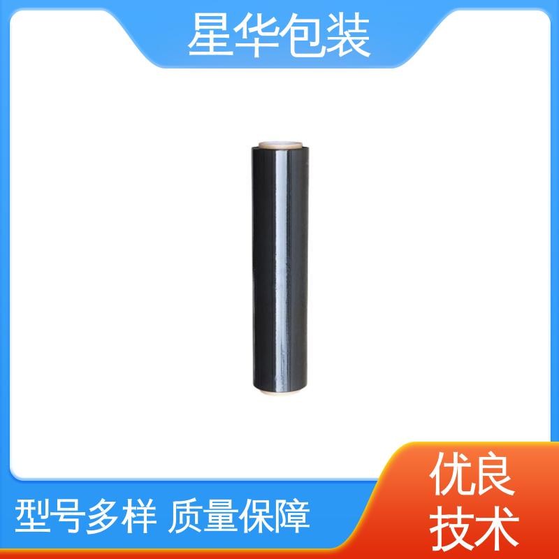 星华包装 工业用大卷 机械拉伸膜 多年行业经验 质量保障