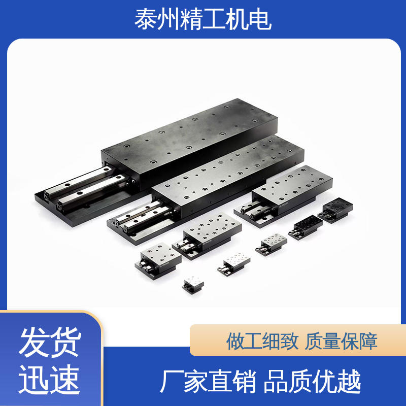 图6