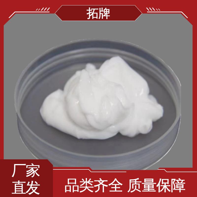 拓牌 重载卡车轮轴承 实力厂家 多种规格 汽车高温润滑脂