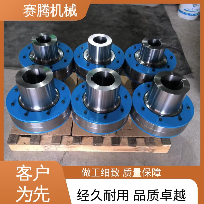 弹性连接套联轴器 印刷机传动部专用 缓冲减震 赛腾供应