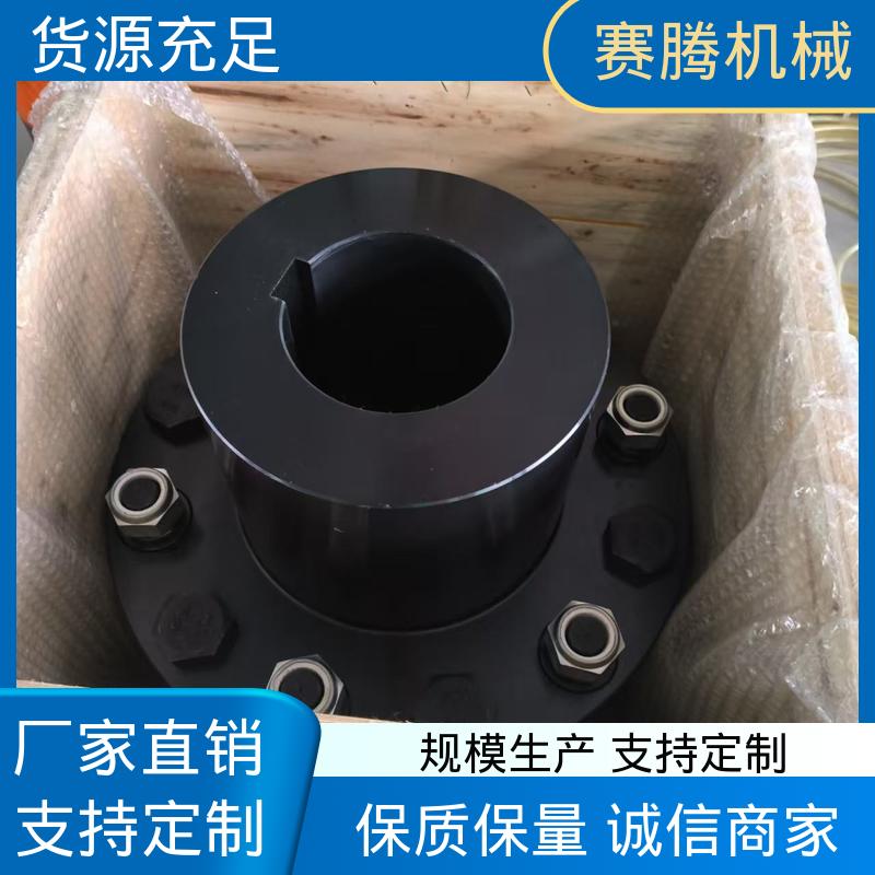 赛腾生产 RLQA无法兰快装 双膜片联轴器 抗老化