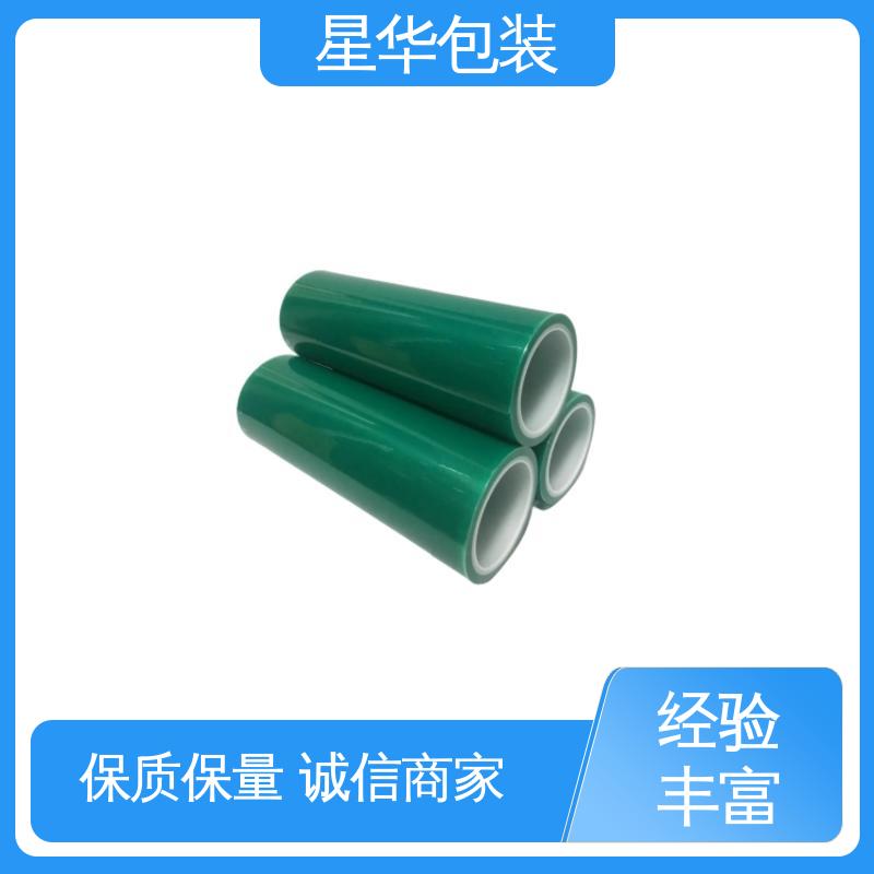 星华包装 pe机用保护膜 高韧性 防穿透 库存充足 发货迅速