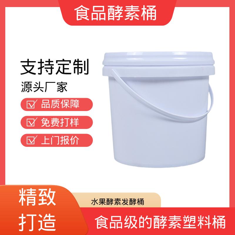 图6