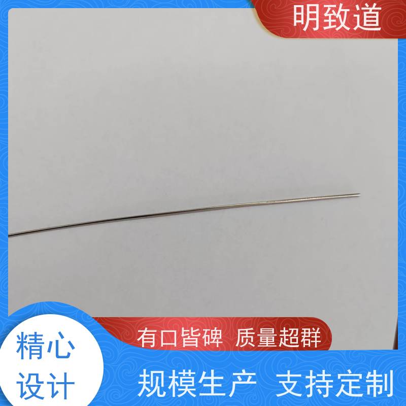 铂铱铑贵金属 φ1.5mm 规格齐全 高纯铂金丝Pt丝 辅助对电极