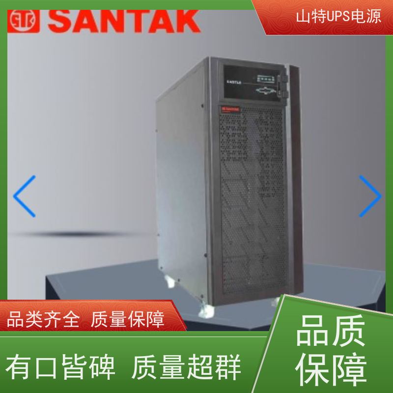不间断电源维修UPS C6KS 三进三出 外接蓄电池 厂价批发 安装 质保三年
