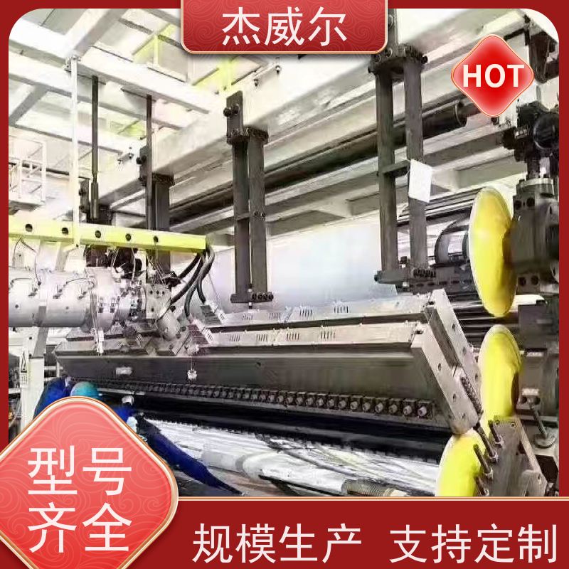 塑料片板膜用镜面辊筒 输送带机械辊轮 高硬度防刮擦 来图定制