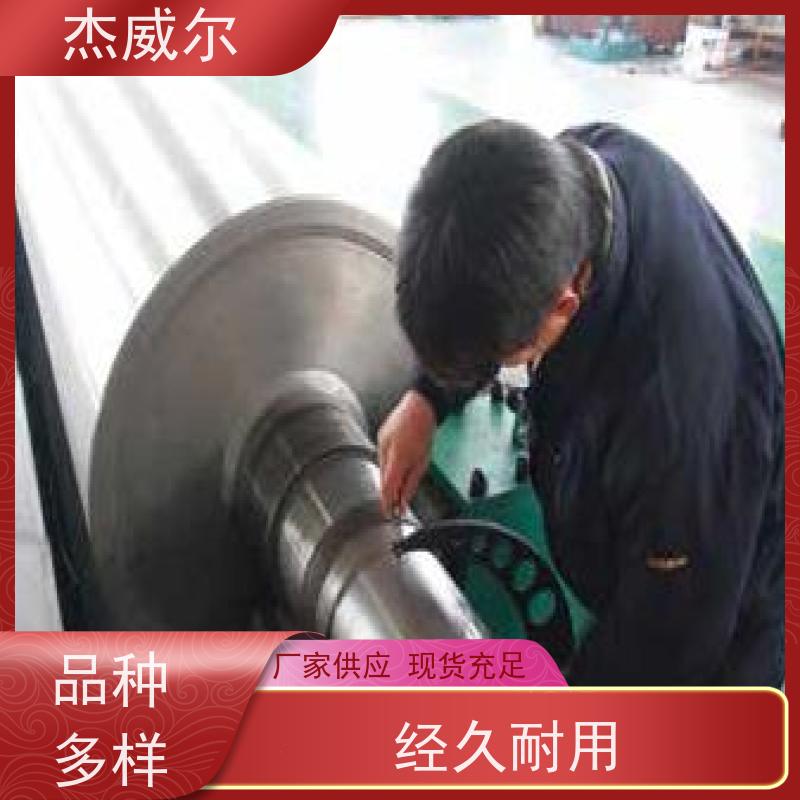 塑料片板膜用辊筒 工业输送辊轮 适用印刷包装覆膜机械