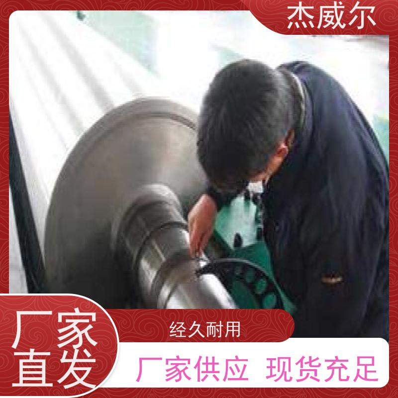 塑料片板膜用辊筒 输送带机械辊轮 表面片材厚薄均匀