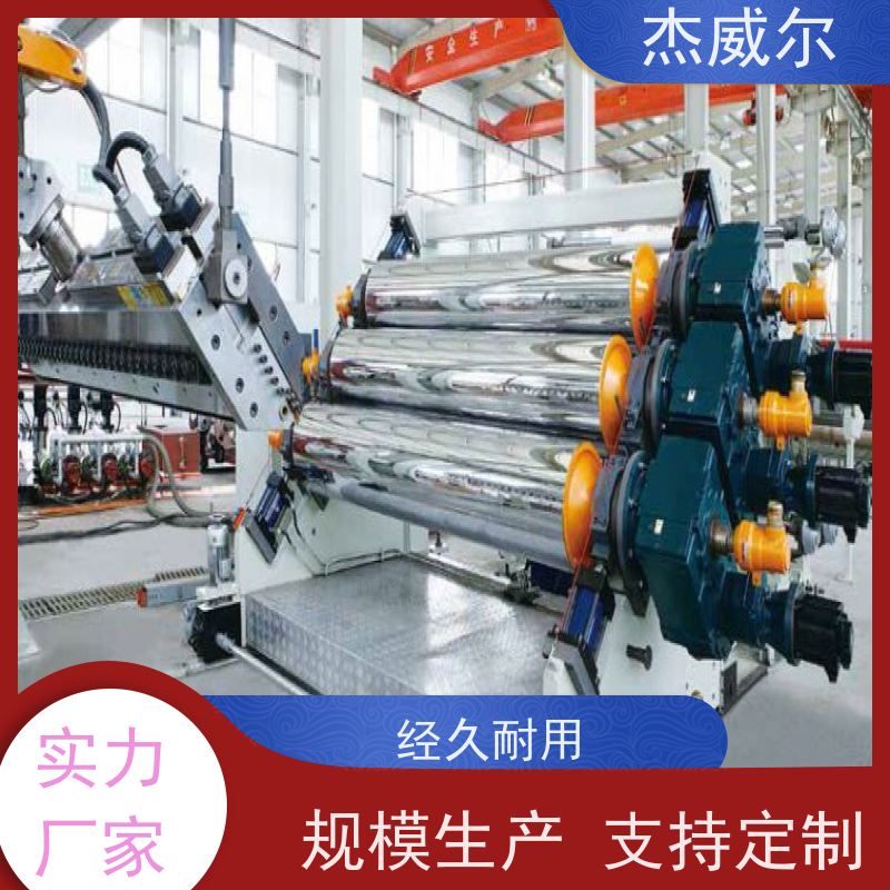 塑料片板膜辊轮 工业输送辊轮 耐候性绝缘性能好