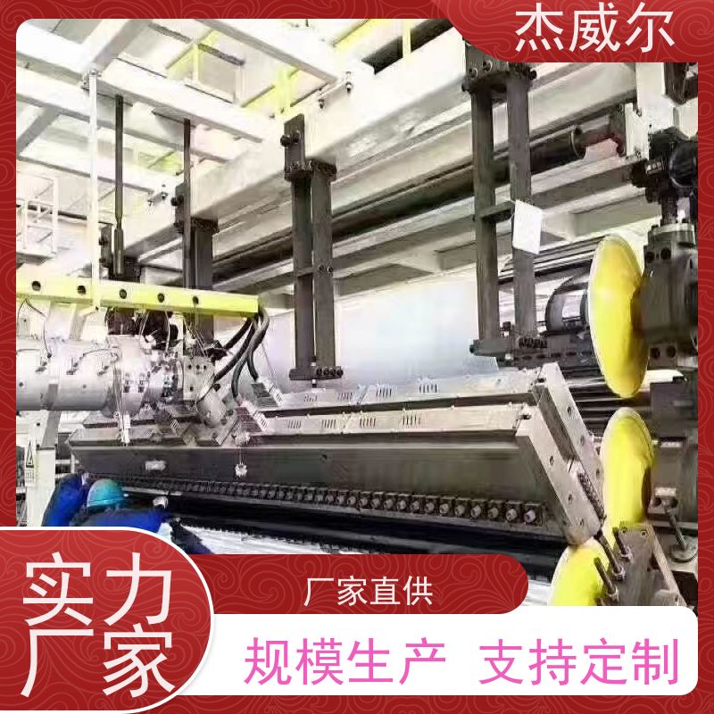 塑料片板膜用辊筒 工业输送辊轮 耐高温80℃ 防腐防尘