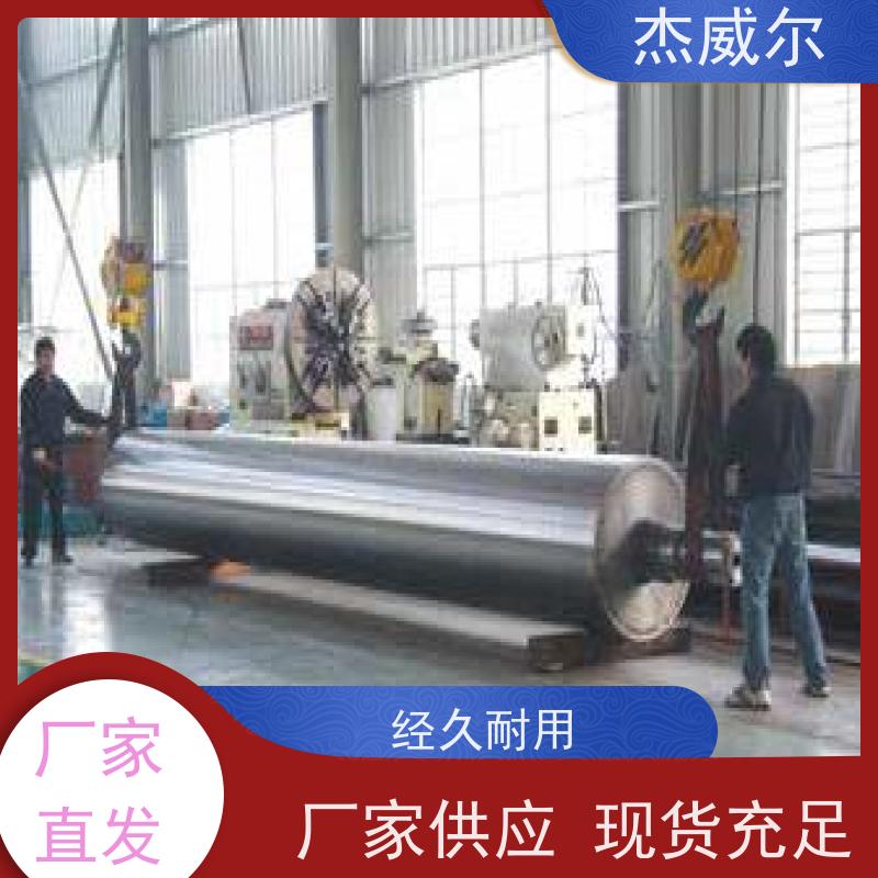 杰威尔片板膜辊轮 输送带机械辊轮 耐候性绝缘性能好