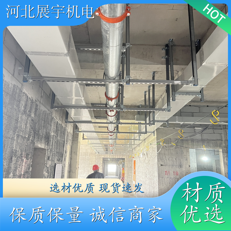 防火耐高 温耐腐蚀 防震支架 消防通风管道专用 规格齐全 