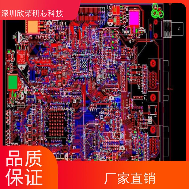 抄板打样量产 十层pcb电路板 多层压合覆铜板 机械强度高