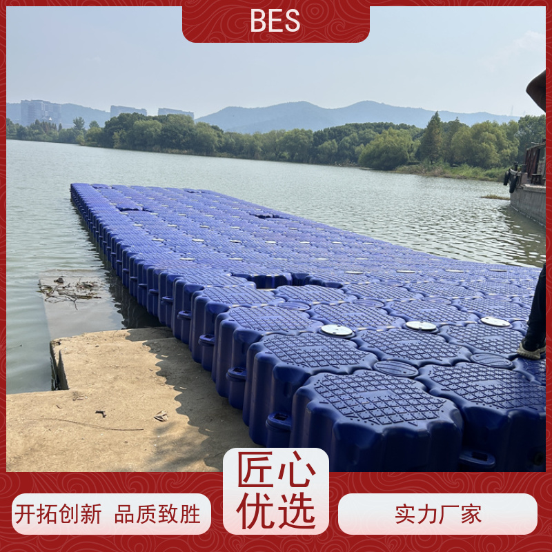百世 水上婚礼 平台浮箱 防洪应急 龙舟比赛观赏