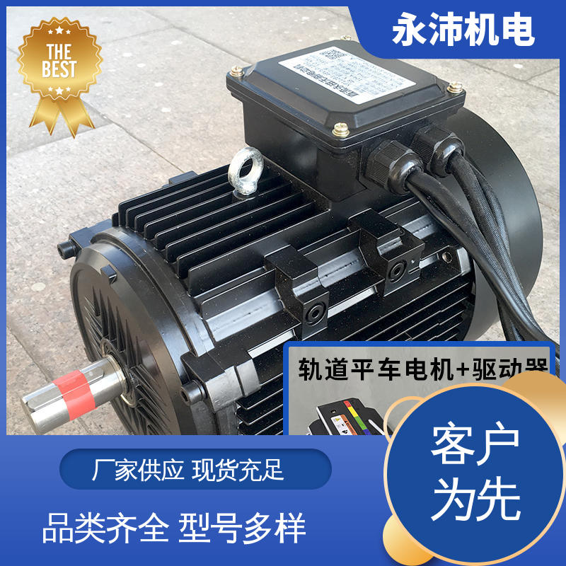 图6