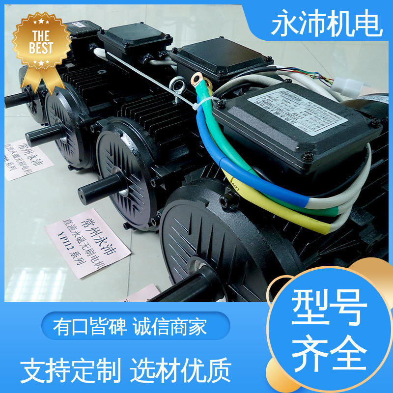 图5